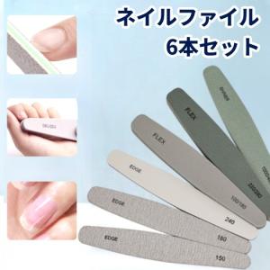 SHAREYDVA シャレドワ プロフェッショナルスポンジファイル バリュー