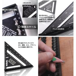 【並行輸入品】三角定規 木工用 0-90度 角...の詳細画像1