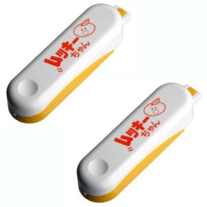 ミカン 皮むき ムッキーちゃん オレンジ 2個セット みかん 皮むき器 カッター .