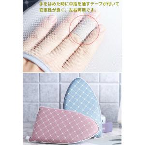 【並行輸入品】アイロンミトン 《ブルー》 あて...の詳細画像2