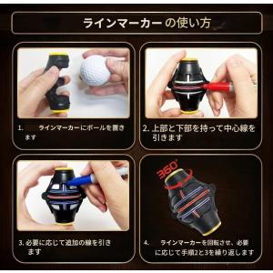 【並行輸入品】回転式 ゴルフボールマーカー 3...の詳細画像2