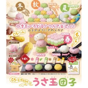 並行輸入品】もちもち スクイーズ 桃 香り付き ビッグサイズ 10cm もも