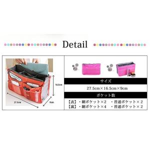 【並行輸入品】バッグインバッグ/バックインバッ...の詳細画像2