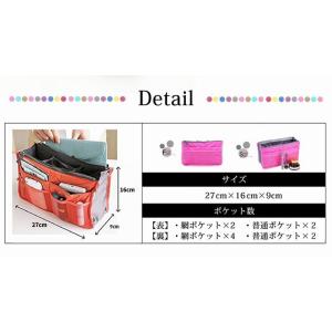 【並行輸入品】バッグインバッグ/バックインバッ...の詳細画像3