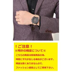 【並行輸入品】メンズ アナログクォーツウォッチ...の詳細画像2