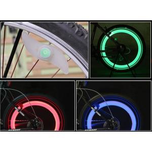 タイヤを回すと綺麗な光の輪ができる! 自転車用 ホイールライト 3色セット LED スポークライト .｜yusyo-shopping