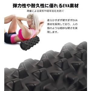 【並行輸入品】ヨガポール 《長さ30×直径12...の詳細画像1
