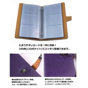 【並行輸入品】名刺ホルダー 240枚収納 《グ...の詳細画像1