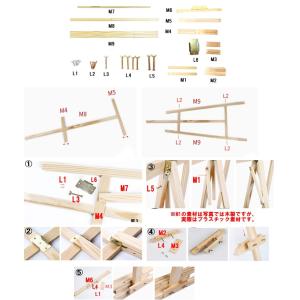 【並行輸入品】イーゼル 木製 150cm 絵画...の詳細画像2
