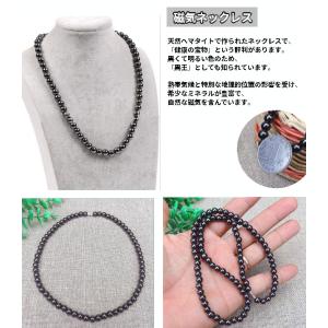 【並行輸入品】ヘマタイト レディース ブラック...の詳細画像1