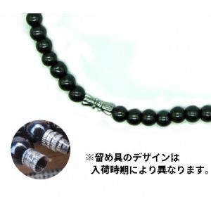 【並行輸入品】ヘマタイト レディース ブラック...の詳細画像2