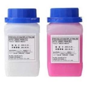 型取り材 食品用シリコン HTV-2000 1KG ピンク 柔らかめタイプ