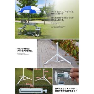 【並行輸入品】折りたたみ式 ビーチパラソル用 ...の詳細画像2