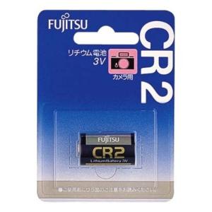 富士通 カメラ用リチウム電池3V 1個パック CR2C(B)N .｜yusyo-shopping