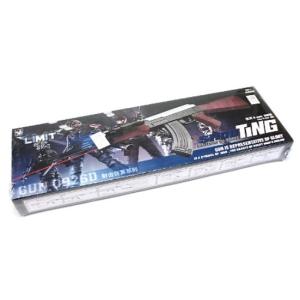 エアガン BBガン DKYオリジナル GUN 0926D ..