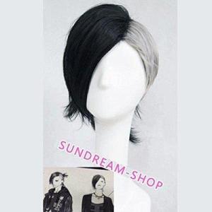 東京喰種 ウタ コスプレ衣装 楽器 手芸 コレクション の商品一覧 通販 Yahoo ショッピング