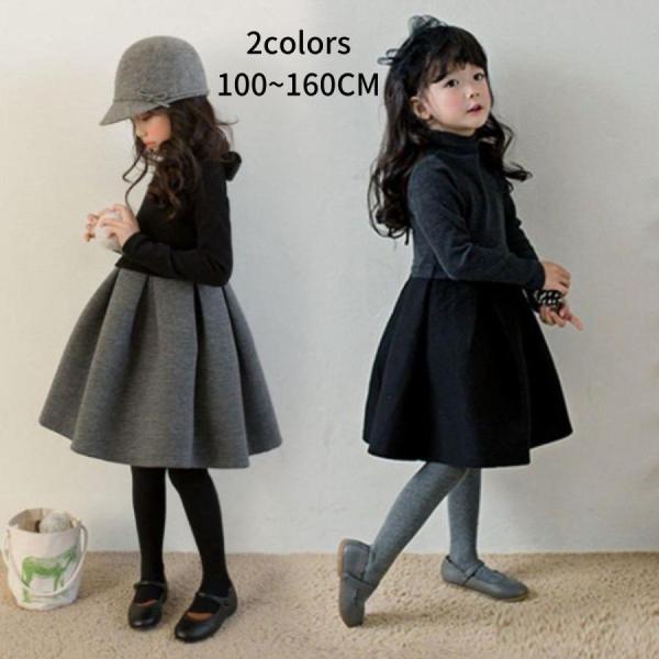 入学式 子供服 スーツ 卒園式 女の子 小学生 2022年 令和4年 年長 新一年生 120 130...