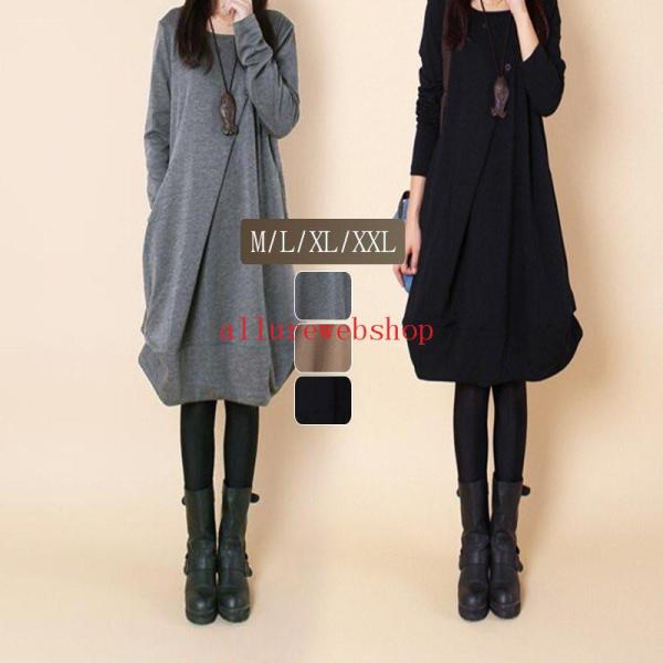 お呼ばれ ワンピースショート丈 ワンピースレディースワンピース春 大きいサイズ長袖 ワンピース リゾ...