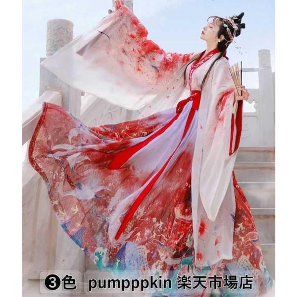 漢服 コスプレ衣装 豪華 4点セットアップ 舞台ステージ衣装 中華古代衣装 華流 鶴プリント 中華ド...