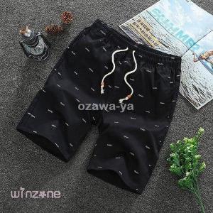 サーフパンツ水着夏水陸メンズ父の日レディース海...の詳細画像3