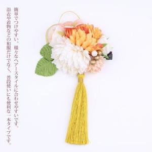 2022新春お祝い 成人式 髪飾り 花 和装 ...の詳細画像3