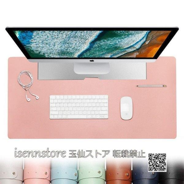 マウスパッド 大判ゲーミング キーボードマット デスクマット 防滑 オフィス 大型マウスパッド多機能...