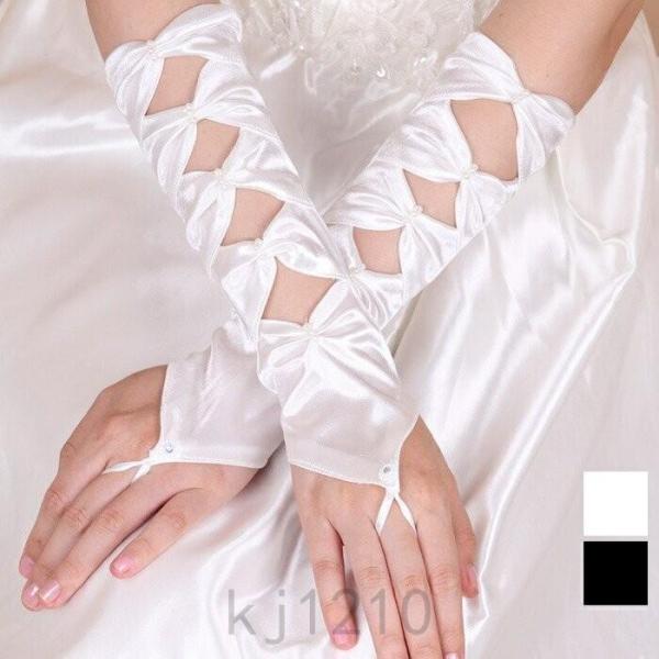 パーティードレスグローブロングドレス披露宴結婚式指さしリボンシャーリングミディアムグローブダンス衣装...