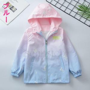 ジャケット 裏メッシュ 薄手 アウター ピンク...の詳細画像1