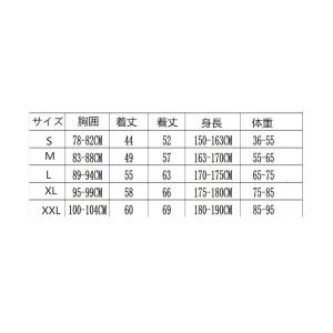 乗馬用品 乗馬用プロテクター ボディプロテクタ...の詳細画像1
