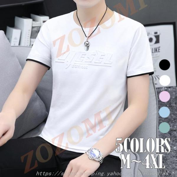 Tシャツ メンズ 半袖 5色 丸首 英文字 20 30 40 50代 春 夏 服 ファッション