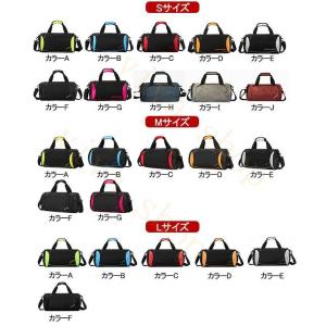 ボストンバッグ メンズ 靴収納 大容量 トラベ...の詳細画像1