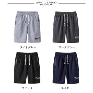 ハーフパンツ ジャージ メンズ スウェットパン...の詳細画像1
