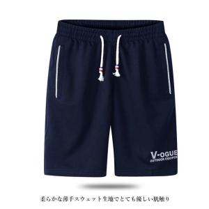 ハーフパンツ ジャージ メンズ スウェットパン...の詳細画像3