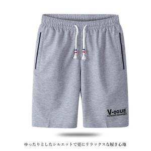 ハーフパンツ ジャージ メンズ スウェットパン...の詳細画像4