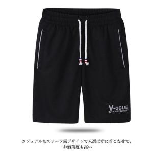 ハーフパンツ ジャージ メンズ スウェットパン...の詳細画像5
