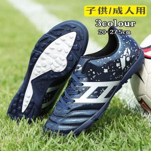 adidas（アディダス） サッカー トレーニングシューズ メンズ PREDATOR