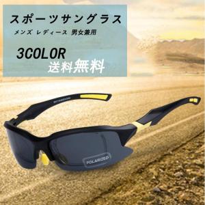 OGK Kabuto（オージーケーカブト） くもり止め レンズ スポーツ