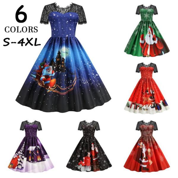 クリスマス 衣装 コスプレ ツリー コスチューム 緑 家族 お揃い レディース メンズ サンタクロー...