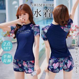 水着 レディース 体型カバー フィットネス水着 ...の商品画像