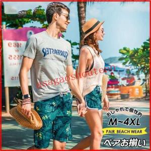 パンツ 水陸両用 メンズ レディース 水着パンツ カップル 水着 カップル水着 ショートパンツ 運動用 プール 2021新作 カップルや夫婦に 小さめ