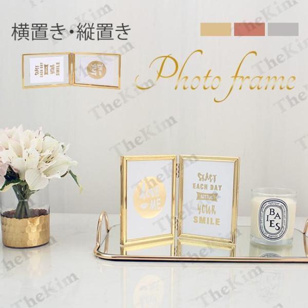 フォトフレームはがきサイズ 2L L判 多面 家族 友人 孫 卒業 結婚祝い 七五三 ベビー ペット...