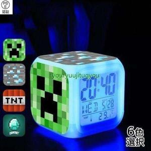 Minecraft minecraft クリーパー ＴＮＴ Steve 目覚ましライト 大音量 デジタル クロック アラーム 多色ムード