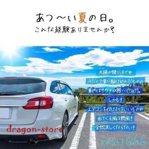 ポータブル扇風機卓上扇風機USB扇風機車載用車...の詳細画像1