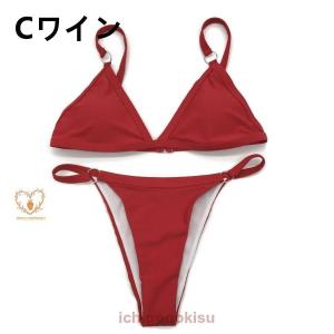 水着 三角形ビキニレディース 三角 トライアン...の詳細画像2
