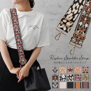 ISSEY MIYAKE イッセイミヤケ 3D スチーム ストレッチ ストール ブルー