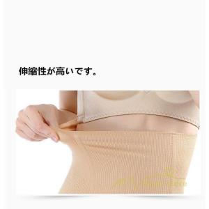 ウエストシェイパー 痩身腹巻 ウエストニッパー...の詳細画像2
