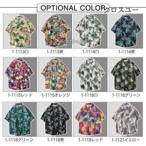 アロハシャツ メンズ 花柄シャツ 半袖シャツ ...の詳細画像2