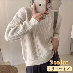 ニット レディース ニットウェア セーター スタイリッシュ アウター ゆったり 秋冬 カジュアル 通勤 厚手 プルオーバー 暖かい レトロ