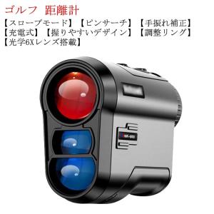 Nikon - ニコン　レーザー距離器COOLSHOT40 Amazon.co.jp: Nikon ゴルフ用レーザー距離計 COOLSHOT 40iGII