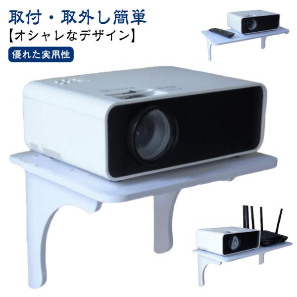 ウォールシェルフ 壁掛け ラック ウォールラック シェルフ 壁に付けられる家具 壁面ラック 棚 ルー...